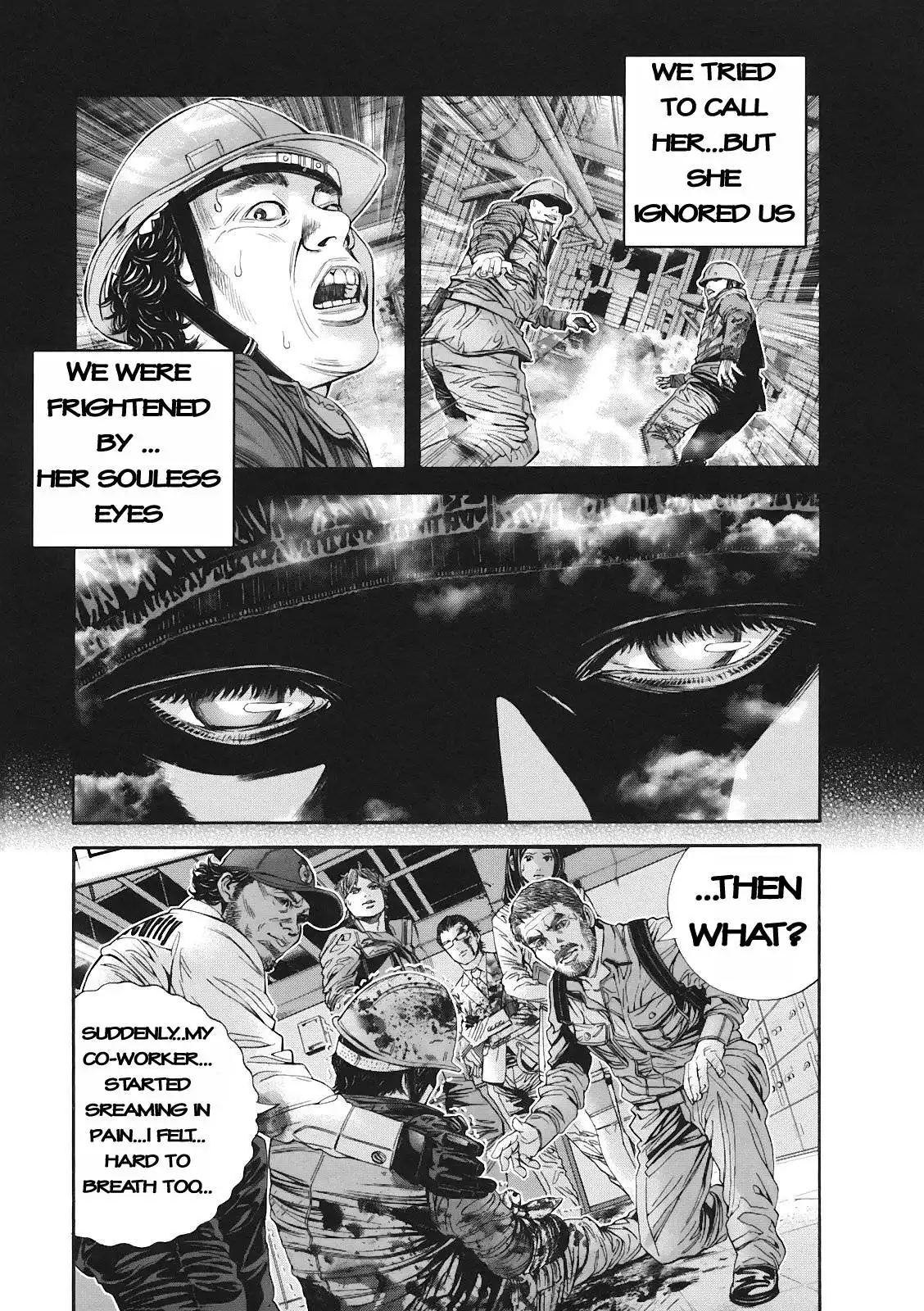 Biohazard - Marhawa Desire Chapter 8 4